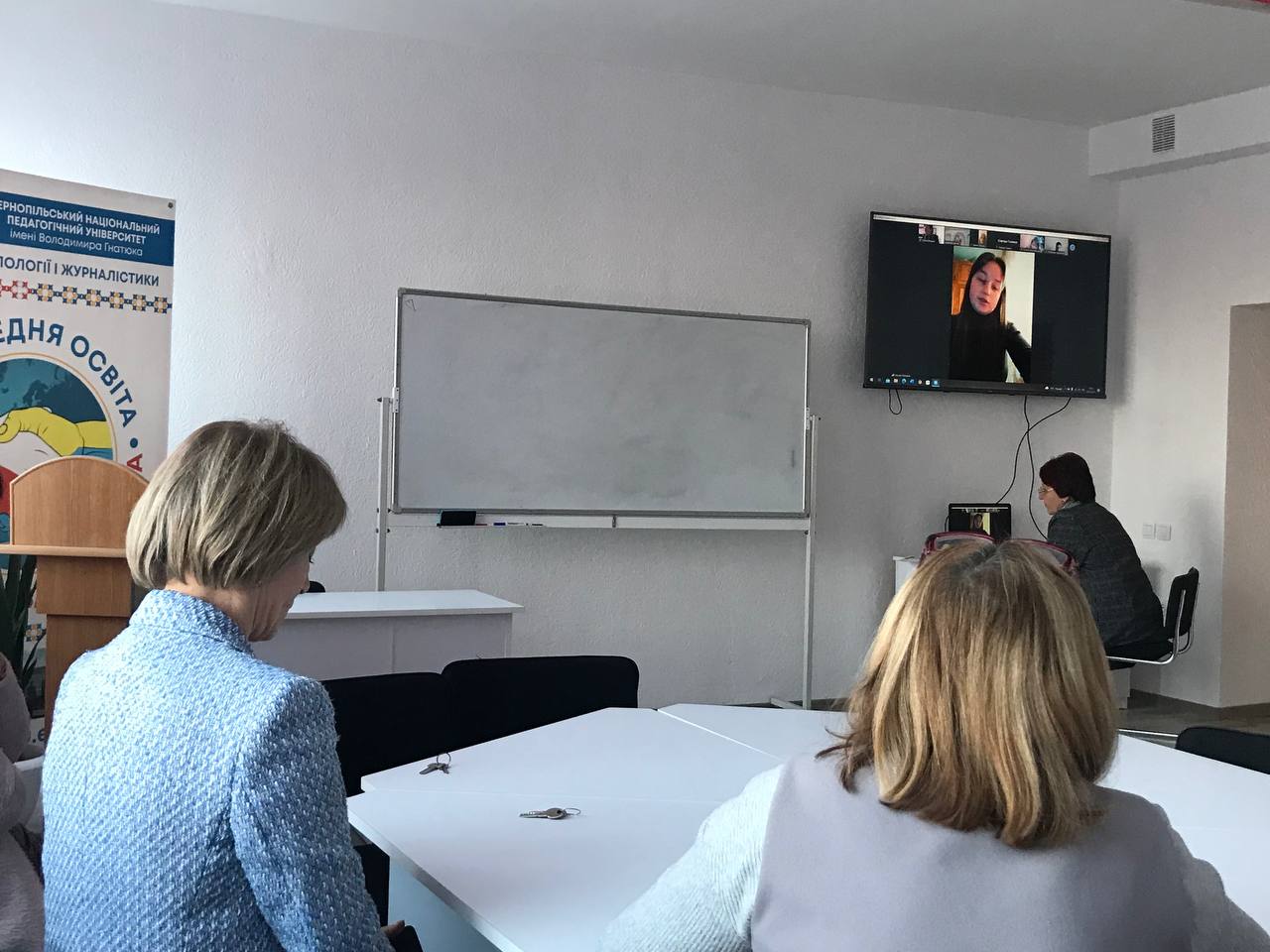 Доповідь Мазурок Оксани, студентки КЗ ЛОР « Бродівський фаховий педагогічний коледж імені Маркіяна Шашкевича», відділення «Початкова освіта» (науковий керівник — І. М. Лагола)